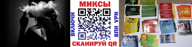 Бутират 1.4BDO  Купить  Дубна 