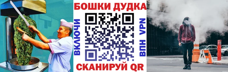 Купить где  Дубна  Cannafood конопля 