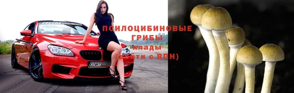 мефедрон VHQ Каменск-Шахтинский