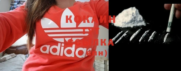 альфа пвп VHQ Каменка