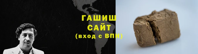 мефедрон VHQ Каменск-Шахтинский