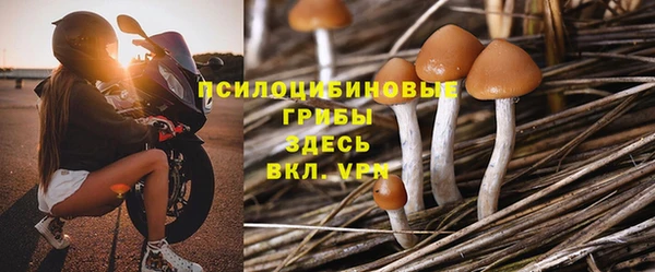 мефедрон VHQ Каменск-Шахтинский