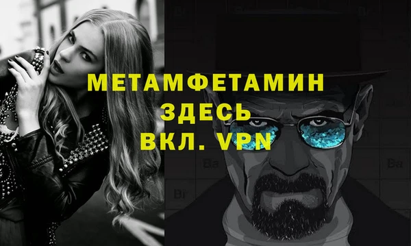 каннабис Каменногорск
