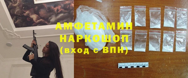 каннабис Каменногорск