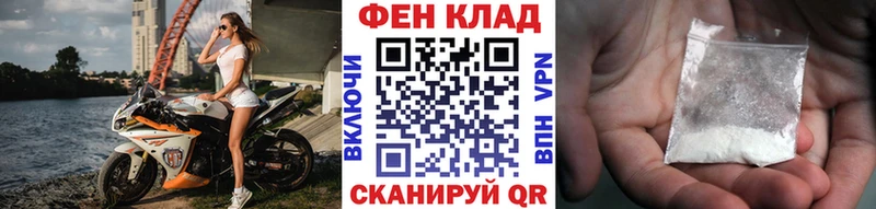 Купить  Дубна  МЕТАМФЕТАМИН кристалл 