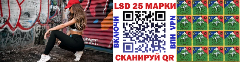 Марки NBOMe 1,5мг  Купить  Дубна 