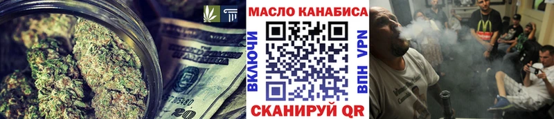 Купить закладки  Дубна  ТГК Wax 